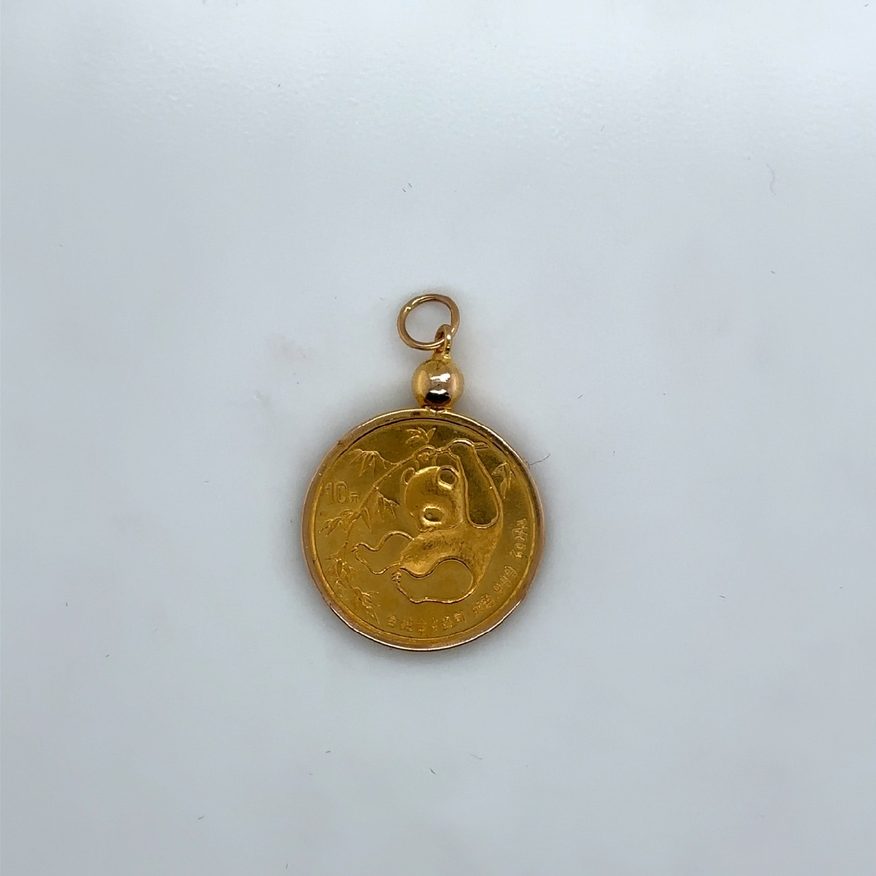 24k Yellow Gold 1985 Panda Coin 